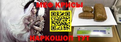 амф Бугуруслан