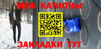 наркотики Волжский
