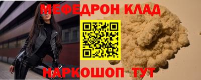 гидра Бузулук