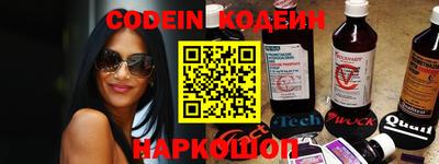 эйфоретик Кингисепп
