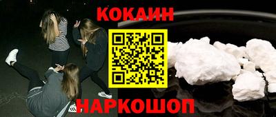 сатива Волжск
