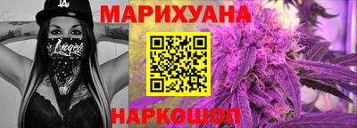 тгк Волгодонск