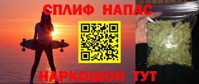 гидра Бузулук