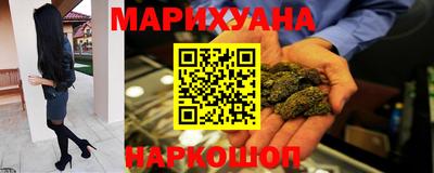 сатива Волжск