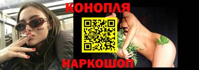 тгк Волгодонск