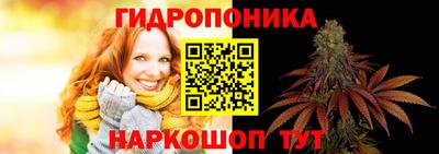 наркотики Волжский