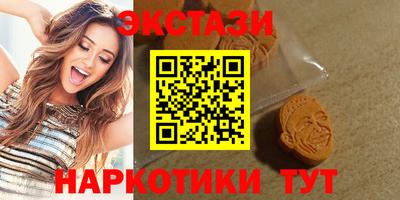 первитин Будённовск