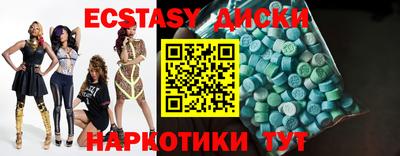 первитин Будённовск