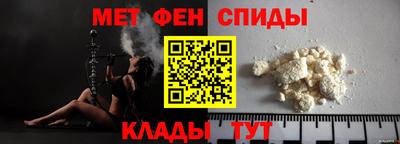 наркотики Волжский