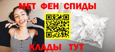 наркотики Волжский