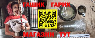 наркотики Волжский