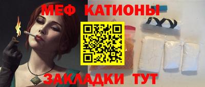 гидра Бузулук
